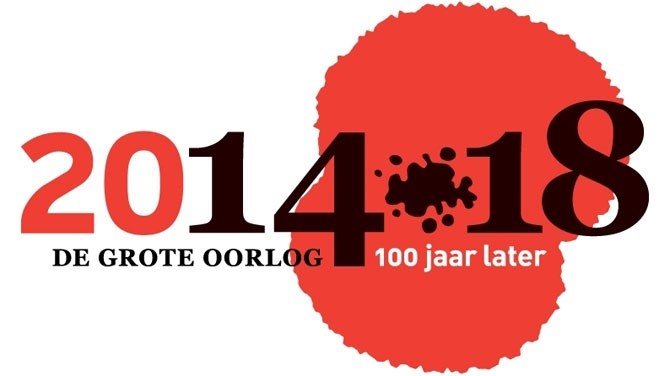 logo 2014-2018.jpg